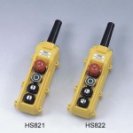 HS821 822