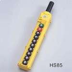 HS85